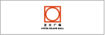 Digital mall